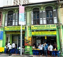 Arab Street (D7), Retail #553455881